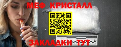 марки lsd Ивантеевка