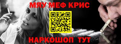 скорость mdpv Ижевск
