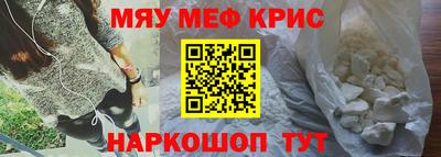 скорость mdpv Ижевск