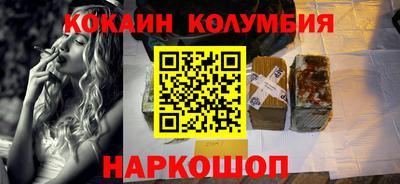 скорость mdpv Ижевск