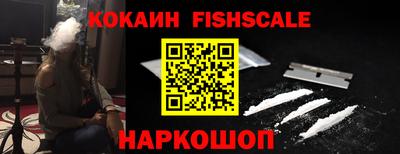 марки lsd Ивантеевка