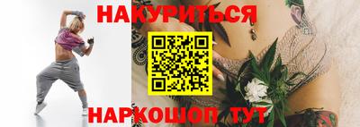 марки lsd Ивантеевка
