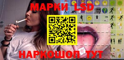 скорость mdpv Ижевск