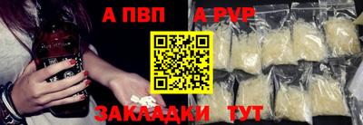 скорость mdpv Ижевск