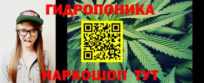 мдма Иваново