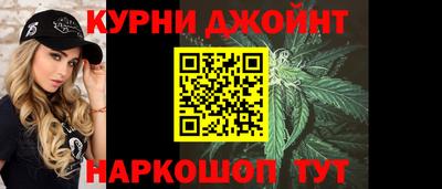 мдма Иваново