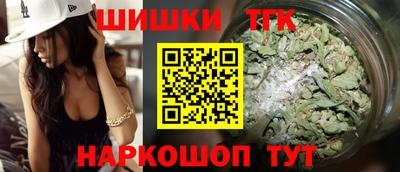 мдма Иваново