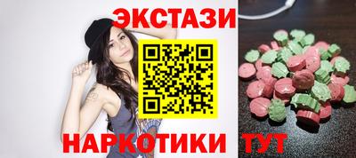 скорость mdpv Ижевск