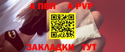 скорость mdpv Ижевск