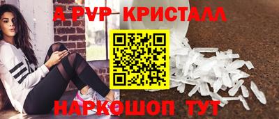 скорость mdpv Ижевск