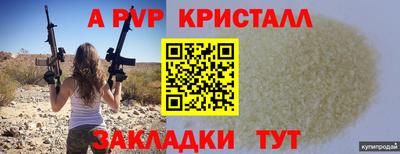 скорость mdpv Ижевск