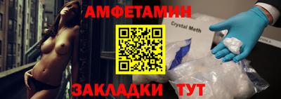 скорость mdpv Ижевск