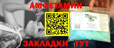 марки lsd Ивантеевка